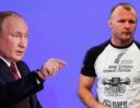Постоянная ссылка на Президент России Владимир Путин отреагировал на работу бойца ММА Александра Шлеменко