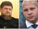 Постоянная ссылка на Представитель Рамзана Кадырова отреагировал на слова Федора Емельяненко