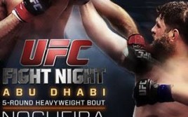 UFC Fight Night 40 взвешивание: Рой Нельсон — Антонио Родриго Ногейра