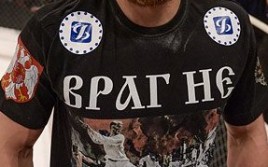 Павел Витрук сразится с чемпионом Jungle Fight на турнире M-1 Challenge 53