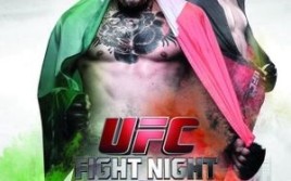 Зарплаты участников турнира UFC Fight Night: «МакГрегор-Сивер»