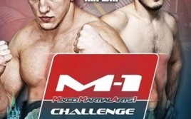 M-1 Challenge 56: Вячеслав Василевский — Рамазан Эмеев 2