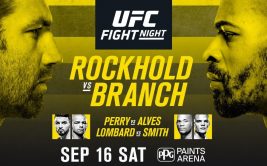 [ПРЕВЬЮ] Люк Рокхолд - Дэвид Бранч, UFC Fight Night 116