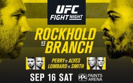 [ПРЕВЬЮ] Люк Рокхолд — Дэвид Бранч, UFC Fight Night 116