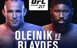 Алексей Олейник — Кертис Блэйдс, бой на UFC 217