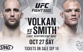 Результаты взвешивания к UFC Fight Night 138: Оздемир — Смит