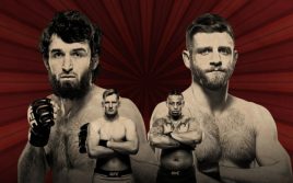 Результаты турнира UFC Fight Night 163: «Магомедшарипов — Каттар»