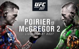 Результаты турнира UFC 257: Макгрегор — Порье 2