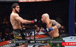 Смотреть онлайн бой Ислам Махачев — Александр Волкановски. Прямая трансляция UFC 284
