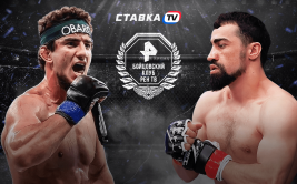 Смотреть онлайн бой Шохвал Чурчаев - Шамиль Галимов 2. Прямая трансляция